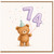 74th Birthday Card, Cute Teddy Bear with Party Hat and Balloons