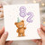 82nd Birthday Card, Cute Teddy Bear 82 Years Old Birthday Card
