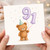 91st Birthday Card, Cute Teddy Bear Party Card