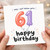 67th Birthday Card, Funny Balloon Design