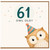 61st Birthday Card, Owl Old Funny Birthday Card
