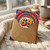 69th Birthday Card, Retro Psychedelic Number 69 Card