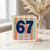 67th Birthday Card, Retro Stripe Happy Birthday Card