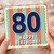 80th Birthday Card, Happy Birthday Retro Stripe Design
