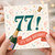 77th Birthday Card, It's Your Birthday Champagne Celebration Card