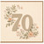 70th Birthday Card, Elegant Floral Botanical Design