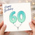 60th Birthday Card, Happy Birthday Balloon Design Card