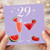 29th Birthday Card, Fruity Cocktail Birthday Card