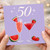 50th Birthday Card, 50 Today Card with Fruity Cocktail and Watermelon Design