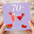 70th Birthday Card, Watermelon and Strawberry Cocktail Design