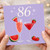 86th Birthday Card, Fun Fruit Cocktail Design