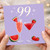 99th Birthday Card, with Watermelon and Strawberry Cocktails