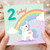 2nd Birthday Card, Cute Unicorn Rainbow Card