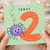 2nd Birthday Card, Cute Spider Today Card