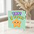 3rd Birthday Card, YAY! 3 Today Cute Star Design