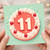 11th Birthday Card, Cake and Cherries Design
