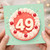 49th Birthday Card, Cake Design Birthday Card