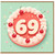 69th Birthday Card, Retro Cake and Cherries Greeting Card