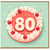 80th Birthday Card, Retro Cake and Cherries Design