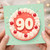 90th Birthday Card, Retro Cake and Cherries Design