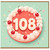 108th Birthday Card, Cherry Cake Design
