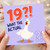 19th Birthday Card, Funny What The Actual Duck Card