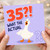 35th Birthday Card, What The Actual Goose Funny Birthday Card