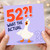 52nd Birthday Card, What the Actual Goose Funny Birthday Card