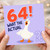 64th Birthday Card, Funny Goose What the Actual 64! Card
