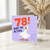 78th Birthday Card, Funny Goose What The Actual Card