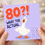 80th Birthday Card, What The Actual 80?! Funny Goose Card