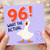 96th Birthday Card, Funny Goose What The Actual Card
