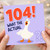 104th Birthday Card, Funny Goose What The Actual Card