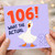 106th Birthday Card, Funny Goose What The Actual Card