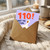 110th Birthday Card, Funny Goose What The Actual?! Card