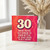 30th Birthday Card, Funny 30 Years Old Birthday Card