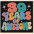 39th Birthday Card, 39 Years of Awesome Retro Style Card