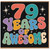 79th Birthday Card, 79 Years of Awesome Retro Birthday Card