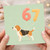 67th Birthday Card, Cute na Balloon Card