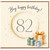 82nd Birthday Card, Big Happy Birthday Card