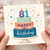 81st Birthday Card, Happy Birthday Cake Design Card