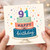 91st Birthday Card, Happy Birthday Cake Design Card