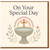 On Your Special Day Christening Card - Pastel Cross and Font - Religious Baptism Congratulations Greeting Card with Envelope