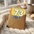 73rd Birthday Card, Fabulous Years Retro Birthday Card