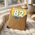 82nd Birthday Card, 82 Fabulous Years Card