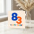 83rd Birthday Card, 83 Years Young Card