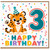 3rd Birthday Card, Cute Tiger Happy Birthday Card