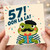 57th Birthday Card, Ooh La La Frog Design Card