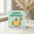 Happy Birthday Card - Cute Cartoon Party Character with Balloon and Hat - Fun Kids Birthday Greeting Card - Kawaii Design