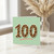 100th Birthday Card, Leopard Print 100 Card